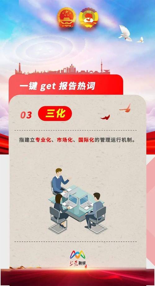 你点的每一个"在看" 我都认真当成喜欢《信息网络传播视听节目许可证